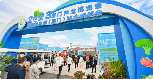 ��Ͽ���������ţ���ҵչ����