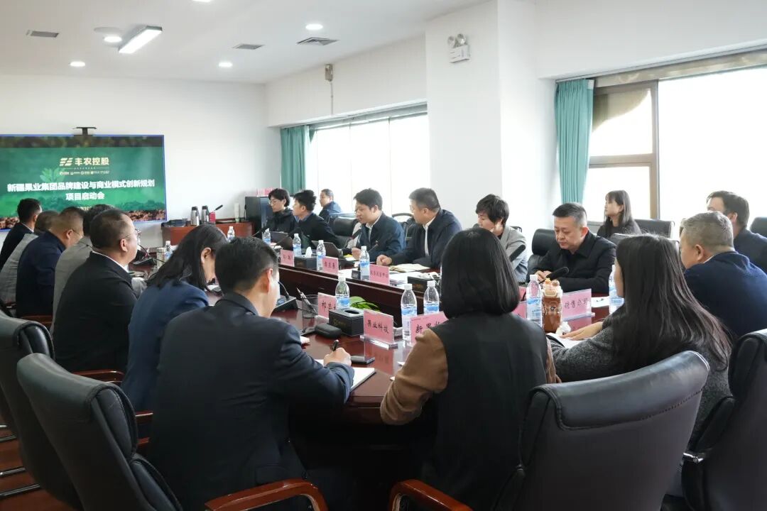 Я�ָ��ܣ�97���ʿع����½���ҵ����Ʒ������������������������������¶���