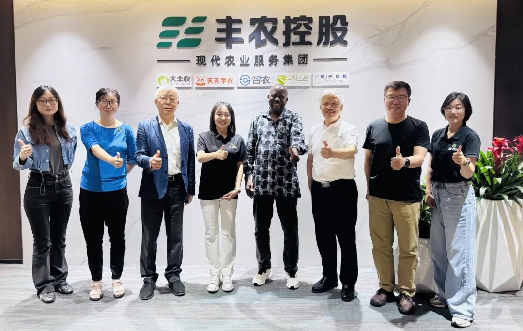 ԭ���޿�ѧԺԺ������97���ʿعɣ���������������ũҵ�Ƽ�����