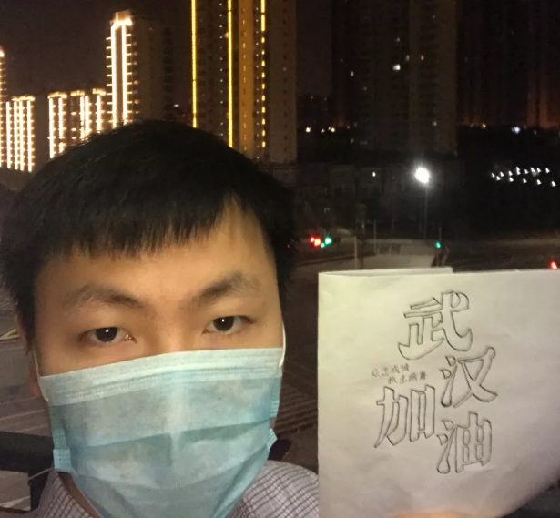 918博天堂(中国区)官方网站