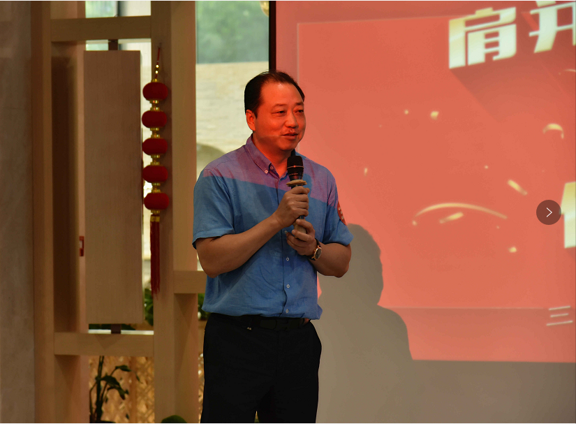 918博天堂(中国区)官方网站