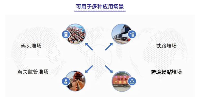 918博天堂(中国区)官方网站