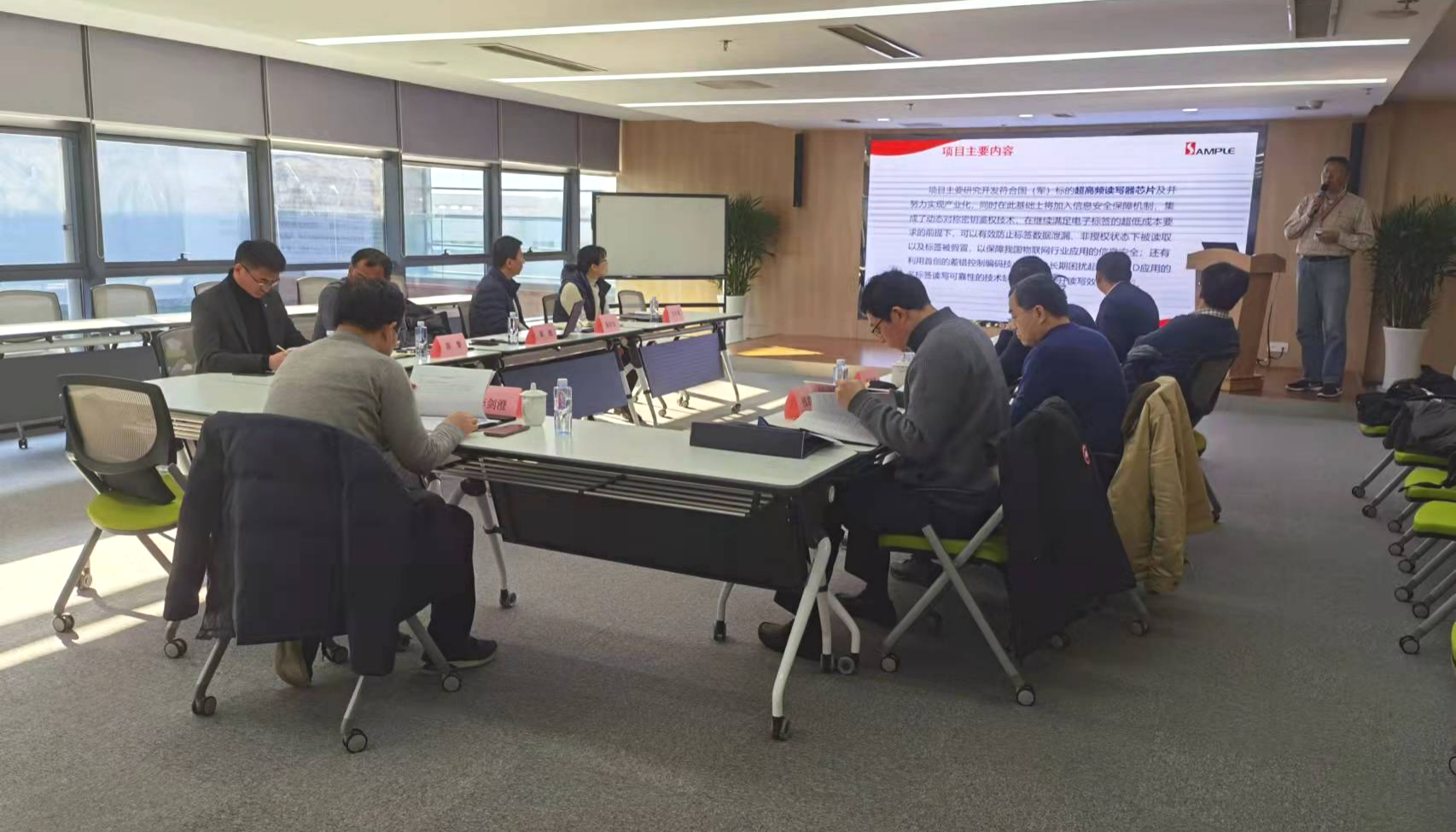 918博天堂(中国区)官方网站